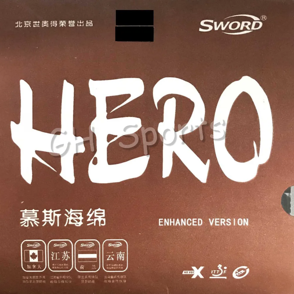 السيف بطل نسخة محسنة النقاط في تنس طاولة المطاط مع الإسفنج ل مضرب تنس طاولة السيف بطل نسخة محسنة النقاط في تنس طاولة المطاط مع الإسفنج ل مضرب تنس طاولة