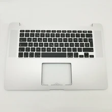 Топ чехол с клавиатурой и подсветкой для Macbook Pro retina 1" A1398 2013 Швейцарская версия