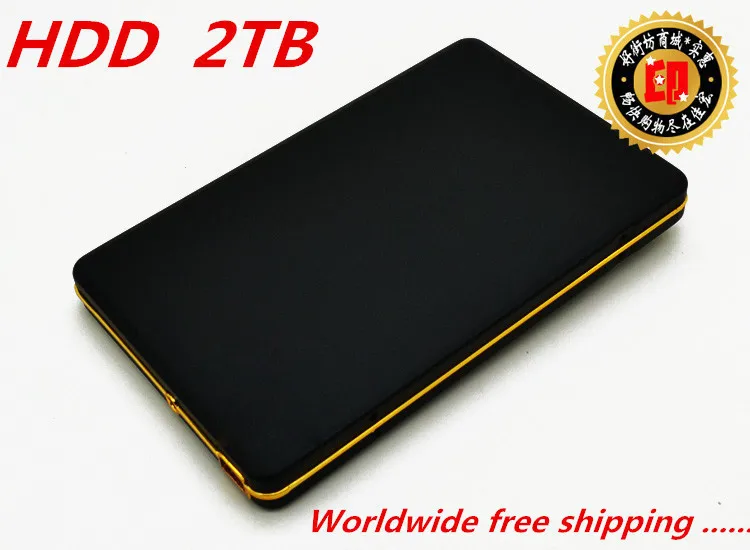 New 2016 Hard disk 2 TB hdd 2.5 "2.0 Portable USB Hard Drive HDD External Hard drives free shipping