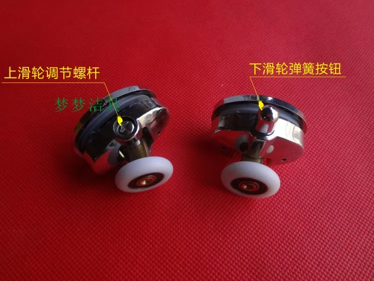 

4 top+4 bottom Butterfly Single Shower Door Rollers/Runners/Wheels/Pulleys 23mm /25mm wheel