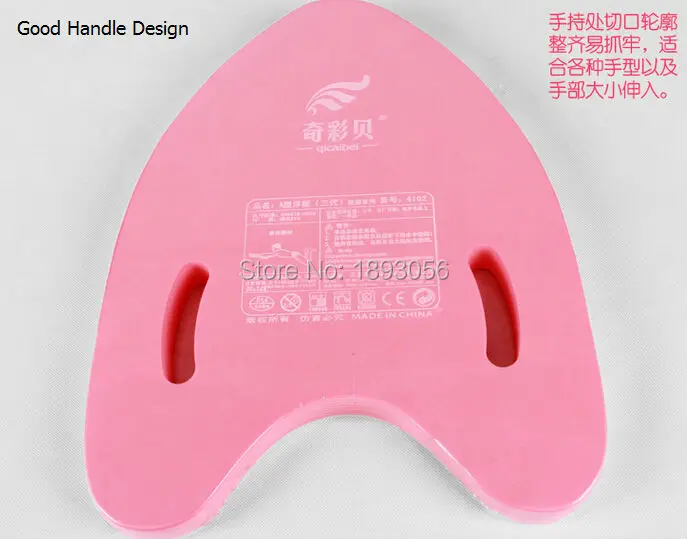 QQ20150919163518