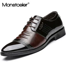 Monstcelerブランドメンズカジュアルシューズ英国スタイル尖ったビジネスシューズ韓国男性結婚式の靴M1976