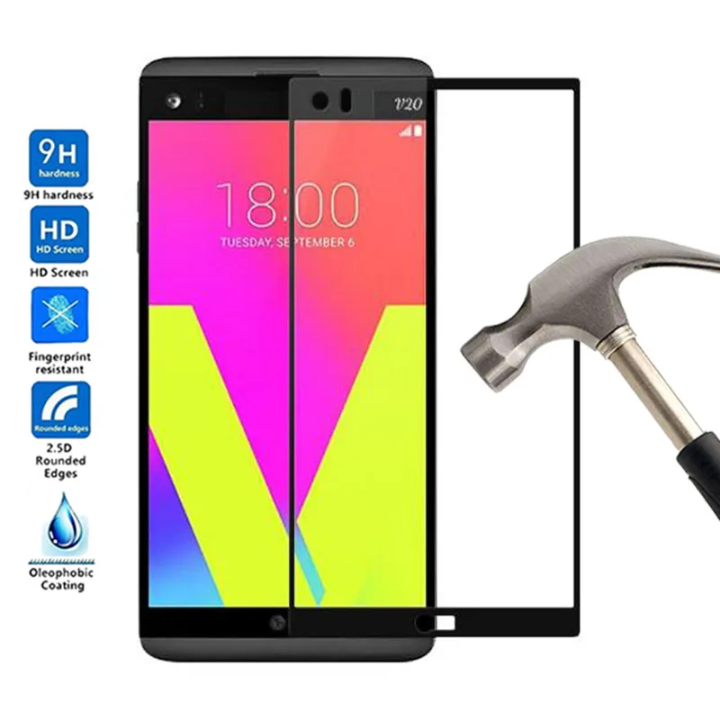 LG V20
