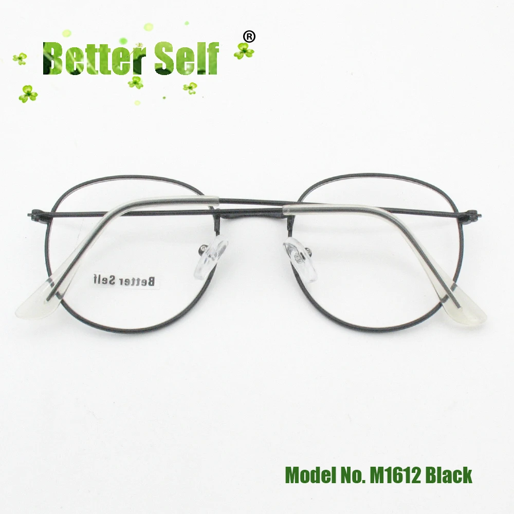 M1612-black-fold-back