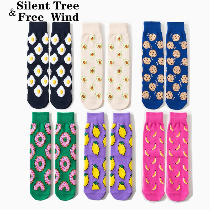 Забавные женские носки с тропическими фруктами, корейские милые носки в стиле хип-хоп, лимон, авокадо, яичница, банан, печенье, Пончик, Носки с рисунком