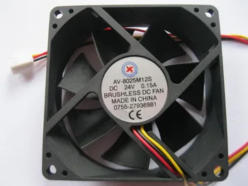 

12 Pcs Brushless DC Cooling Fan 7 Blade 8025S 24V 80x80x25mm 3 pin