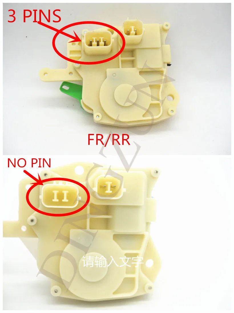 Быстрая привод дверного замка передняя/задняя/левая/правая сторона для Honda Для Civic Accord для Odyssey S2000 Insight