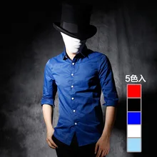 Коллекция Лето Мужская сплошной цвет универсальные повседневные мужские Тонкий три четверти рубашка с рукавами певица костюмы одежда платье