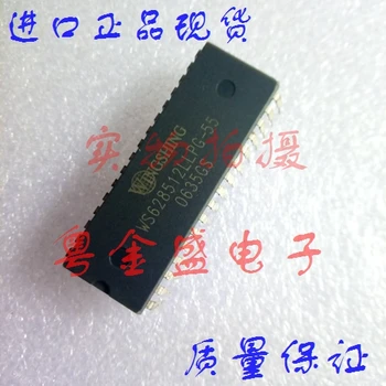 

Freeshipping WS628512LLPG-55 WS628512LLPG WS628512LL WS628512