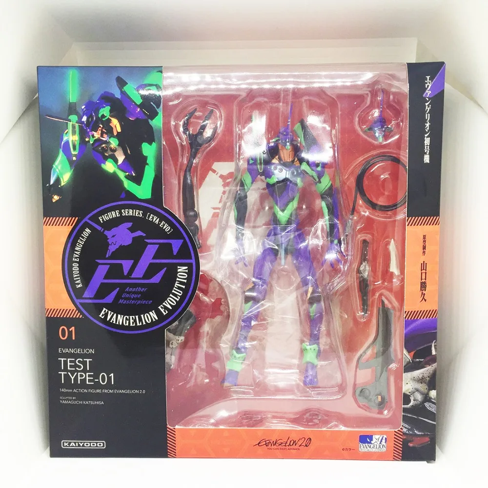 EVA Neon Genesis Evangelion EVA-01 TEST TYPE 01 Action Figure Toy Doll  (4)