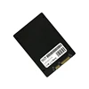 Internal Storage