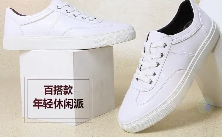 QQ20170224203836