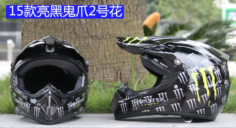 Всесезонный шлем для горного велосипеда для БЕГОВОГО мотоцикла DH CQR am из небольшого холма, шлем для БЕГОВОГО велосипеда