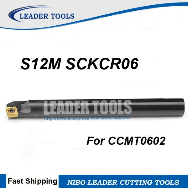 1P S10K-SCKCR06 CNC lathe internal tool holder boring bar For CCMT0602 Insert