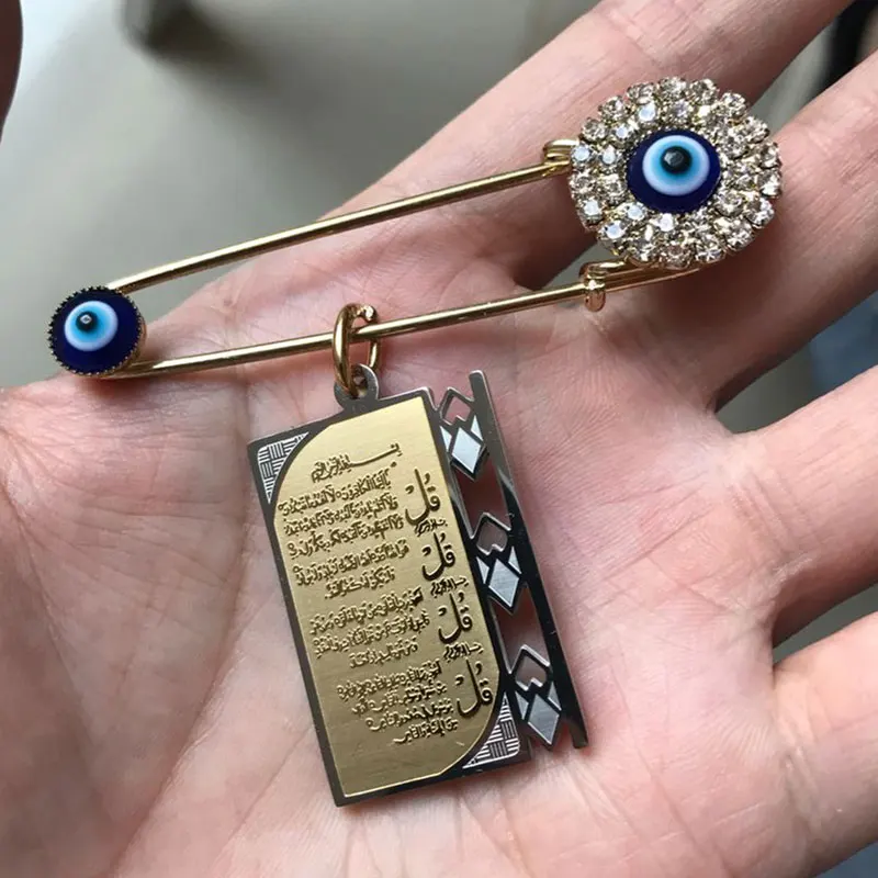 

muslim islam turkish evil eye Allah four Qul suras Stainless steel brooch