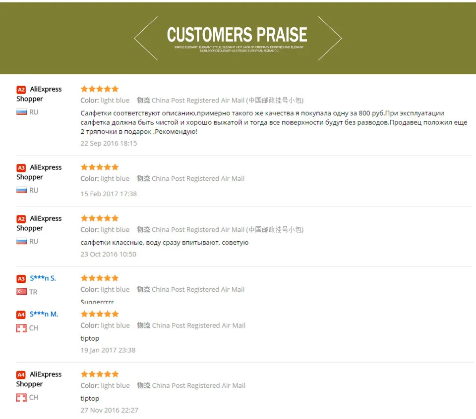 Microfiber-Window-Glass-Wipe_14