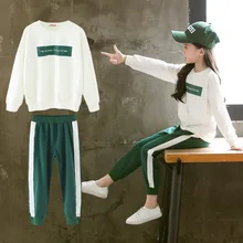 Летний детский спортивный костюм для девочек детская одежда футболка полосатые свободные штаны детские спортивные костюмы для девочек, комплект одежды