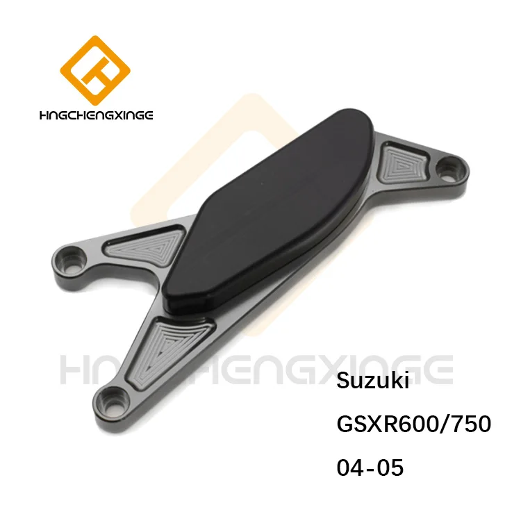 Кожух для двигателя мотоцикла протектор для SUZUKI GSXR600 750 04-05 - Цвет: FSK-010 GREY