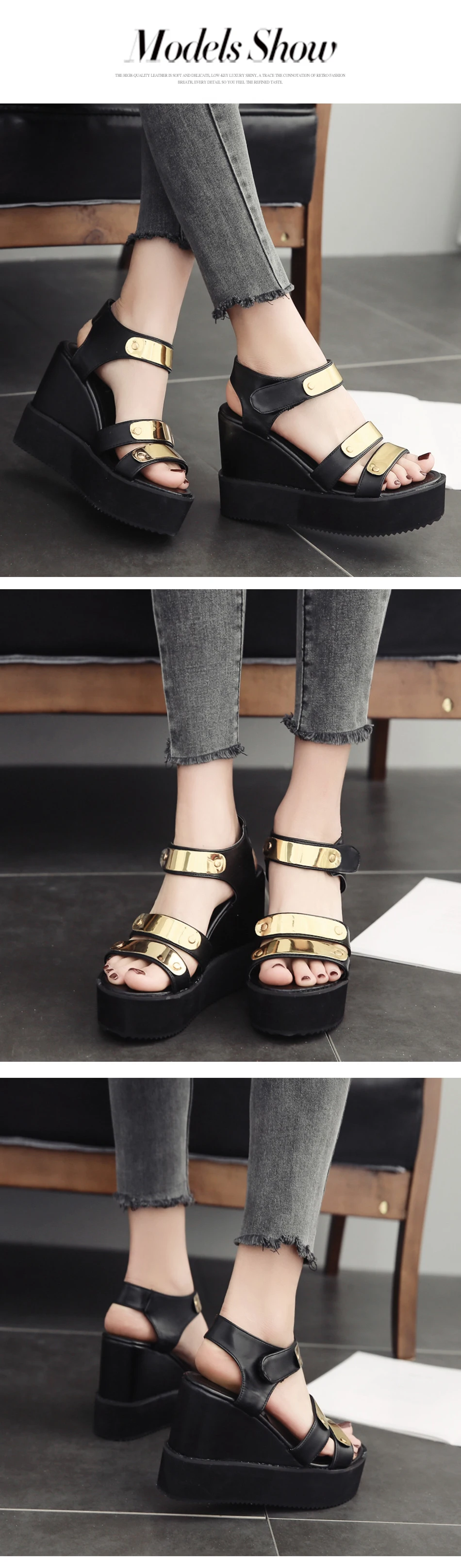 wedges