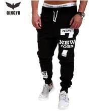 Mens Joggers 2017 Brand Male Trousers Men Pants Casual Solid Alphanumeric printing Pants Men’s Sweatpants Jogger Large SizeXXXL