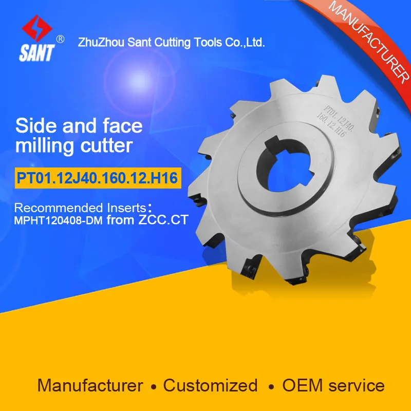 

Wear-resistance Indexable side and face milling cutter tools for CNC lathe machining center PT01.12J40.160.12.H16