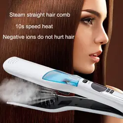 Волосы прямые Керамика электрическая щетка для укладки пара спрей увлажняющий выпрямитель для волос щетки HJL2018 для укладки