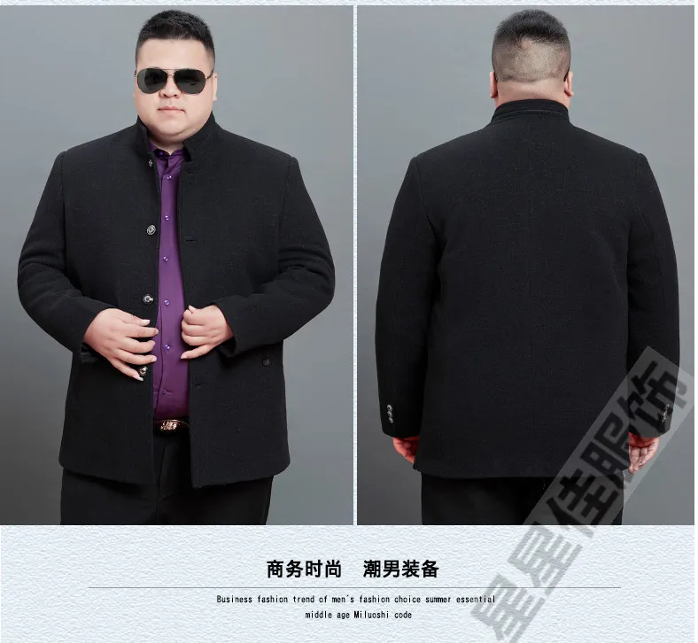 Мужской шерстяной плащ 8XL 6XL повседневный деловой Тренч с воротником стойкой для