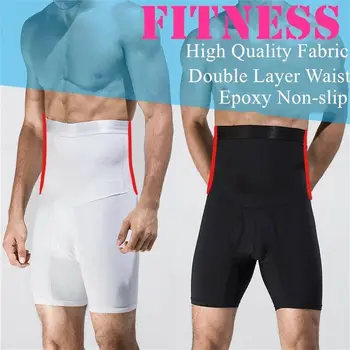 

Newly Men Lift Body Slimming Panties Brief Shaper High Waist Breathable Trainers Tummy Control