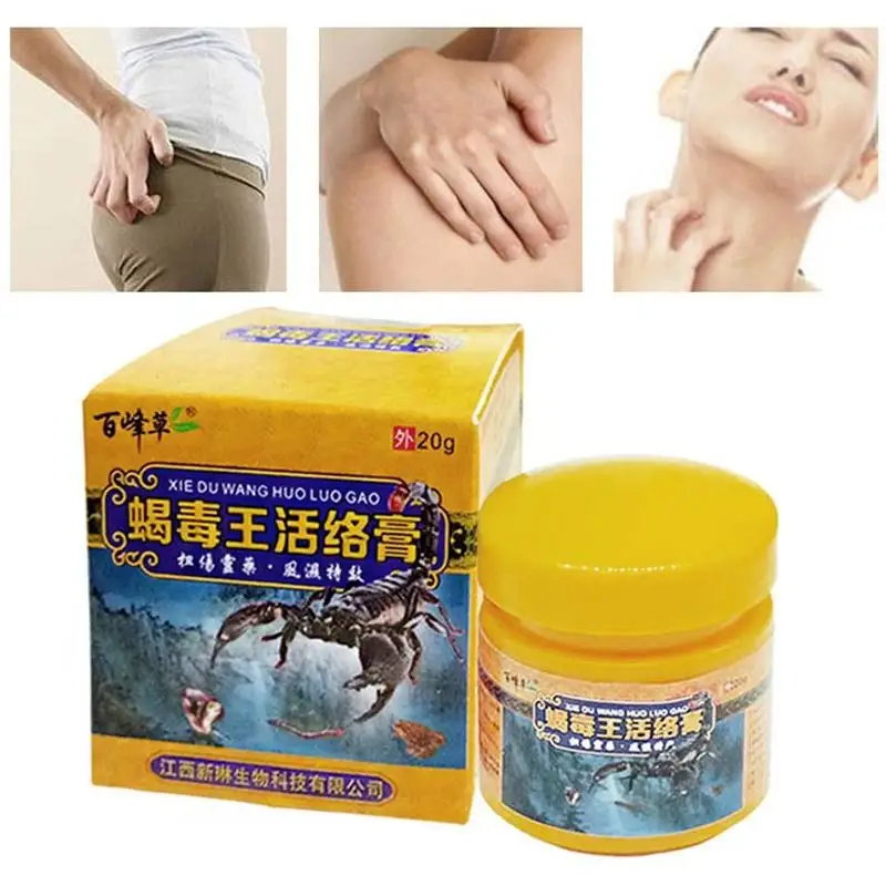 

1PC Chinese Natural Ointment Medicine Powerful Efficient Relief Headache Muscle Pain Neuralgia Acid Stasis Rheumatism Arthris