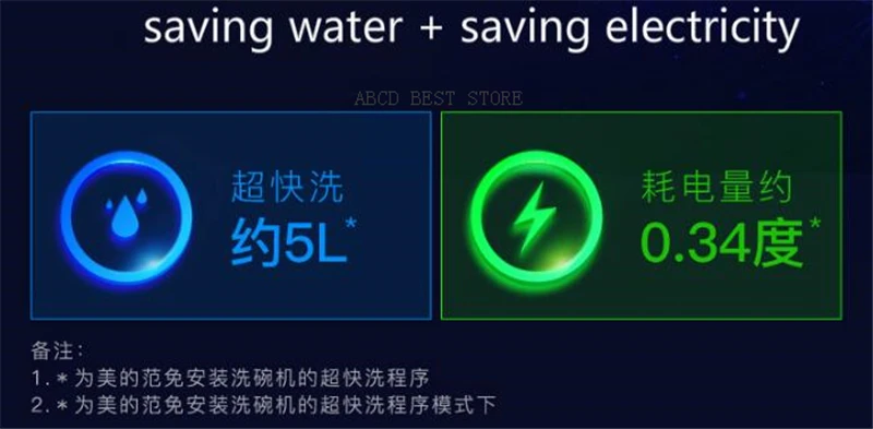 QQ20180123171413