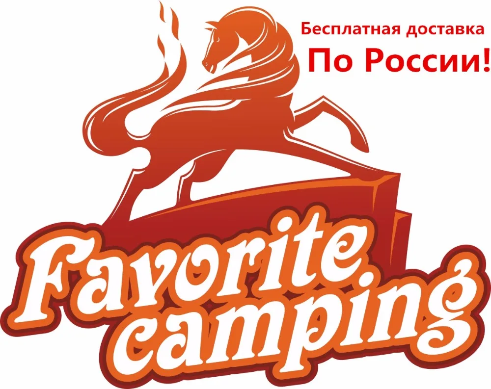 logo_favorit_camping_