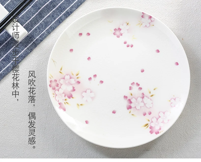 Guci Japanese Bone Porcelain Tableware Set Bowl and Dish Set Household Korean Cuisine Plate Glazed Dining Bowl and Ceramic