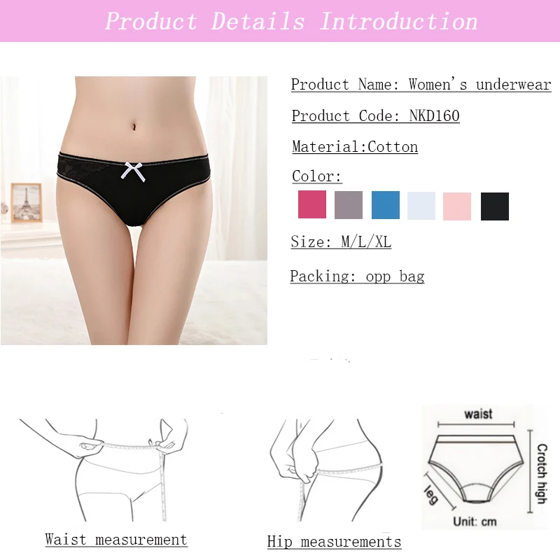 panties (2)