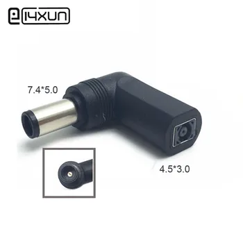 

1pcs 7.4*5.0 Male Plug with Tip to 4.5*3.0 female jack Right Angle DC Power Charger Adapter Converter Connector for HP