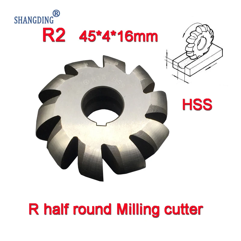R2 45*4*16mm Inner hole HSS Convex Milling Cutters R half round milling