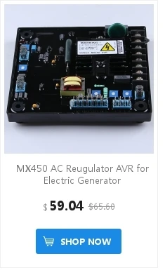 automatic voltage stabilizer