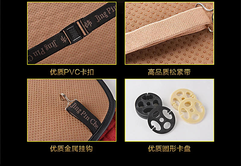car seat cushion 21