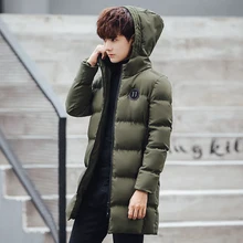 Зимние хан издание развивать нравственность мужская хлопковая A458 зимняя куртка на хлопковом подкладе для мальчиков длинное пальто, куртка, стеганая куртка с капюшоном, бум-994-P100