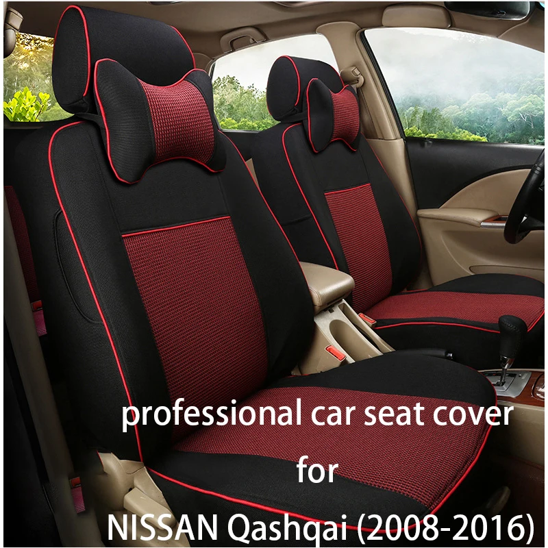 Цена Legua Автокресло Обложка набор для NISSAN Qashqai (2008 2016) автокресло протектор автомобильного сиденья стиль сиденье мягкий коврик для авто