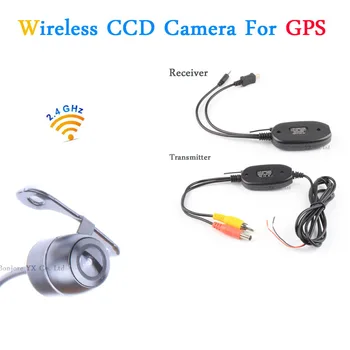 2.4グラムワイヤレスカメラ用gps 2.5ミリメートル入力車のリアビューカメラ逆転トランスミッタとレシーバ用アウディ/byd/起亜/bmw/ベンツ