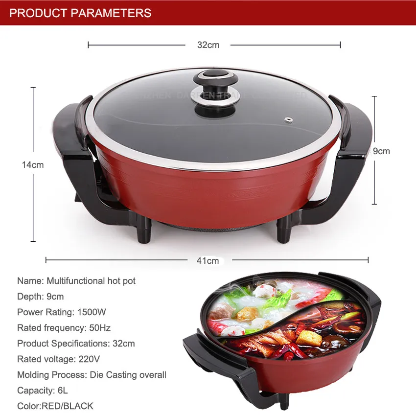 1 шт. 220 В 1500 Вт 6L Высокое качество Электрический многофункциональный Hot Pot плита Yuanyang горшок бытовой антипригарным посуда