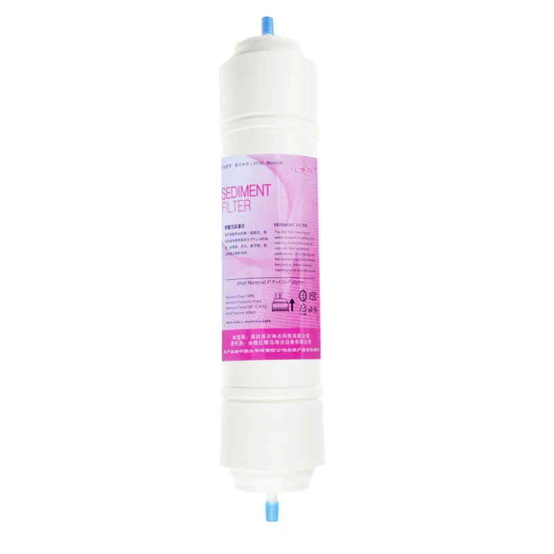 11 inch WATER FILTER PP SEDIMENT CARTRIDGE with 2 fittings Water Purifier Filter Cartridge Aquarium REVERSE OSMOSIS Household  (2)