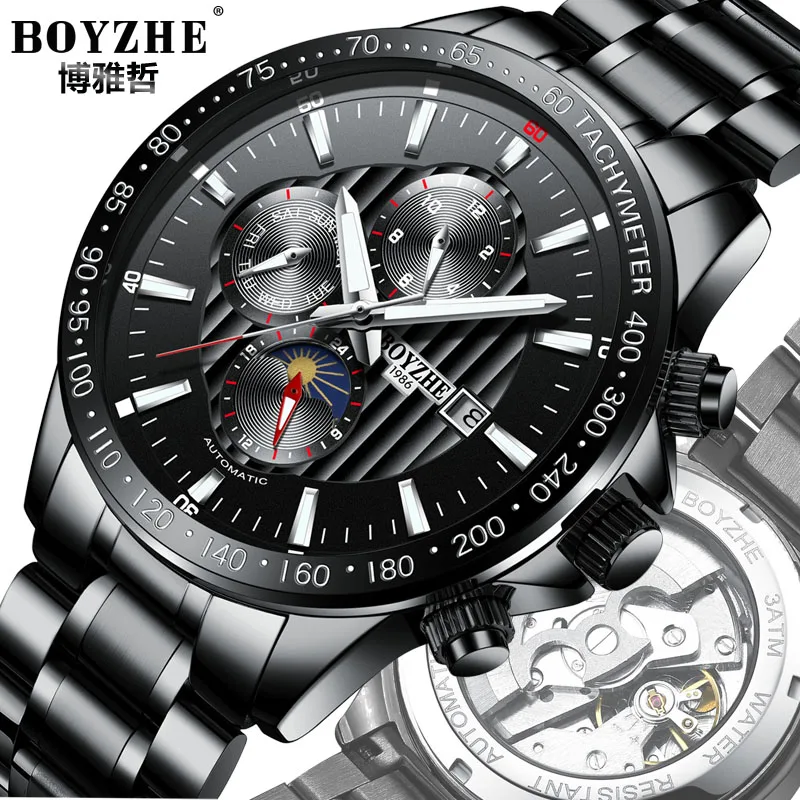 BOYZHE бизнес для мужчин's деловые часы нержавеющая сталь Multi функциональный автоматические часы мужчин Moon Phase календари Montre Homme