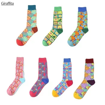 Practical Grateful Creative Trendy Skateboard Socks Unique  Excellent Pop Personality
