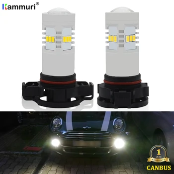 

2pcs White Canbus PSX24W 5202 H16 PS19W LED Bulbs For MINI Cooper F55 F56 Halogen Headlamp Trim For Daytime Running Lights