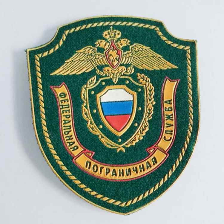 Russian KGB Patches Frontier Force Military Tactical Morale Cloth Patch | Дом и сад
