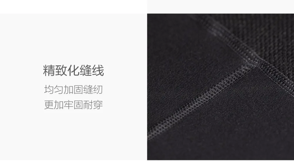 Xiaomi Urevo 600D колготки, эластичные пушистые чулки, супер теплые бархатные колготки для ног, сексуальные обтягивающие колготки, предотвращающие крюк, женские H30