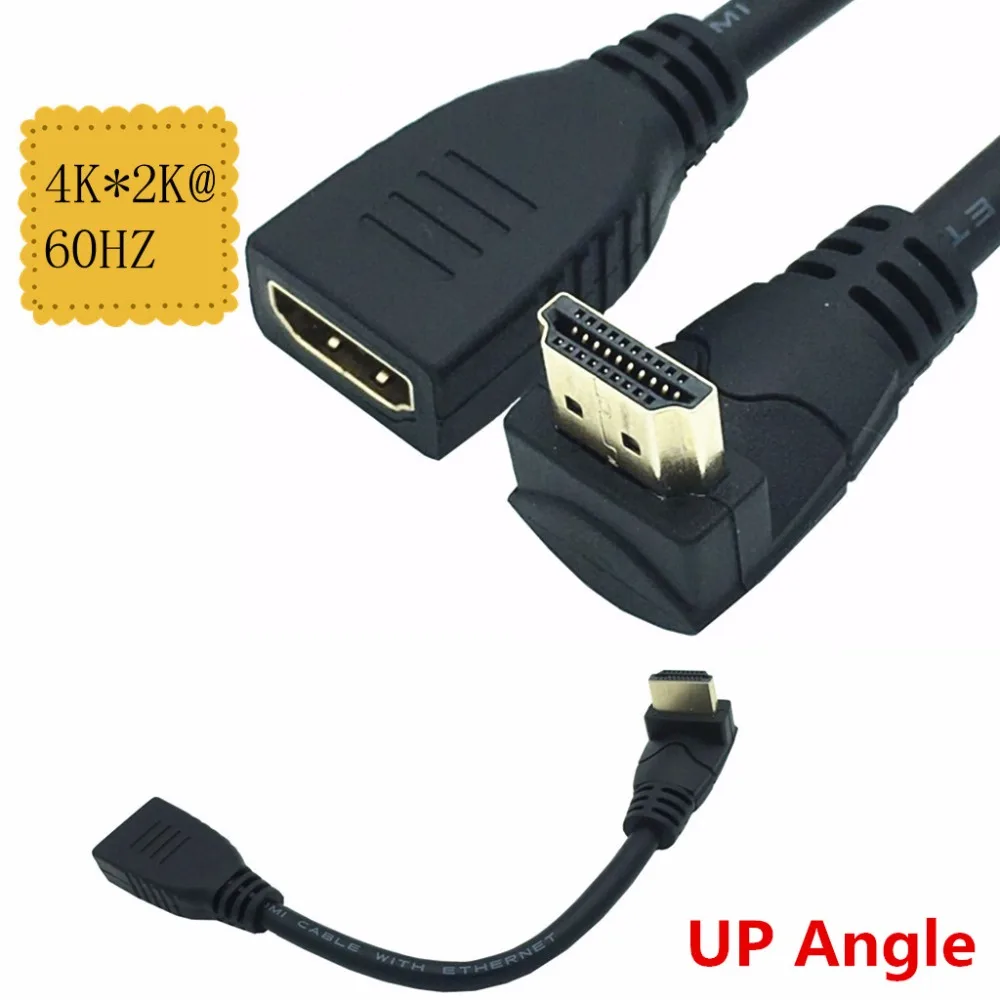 Up Down Left Right Angled HDMI 2.0 A male to female 4K*2k 60Hz HD HDMI 2.0v angle extension