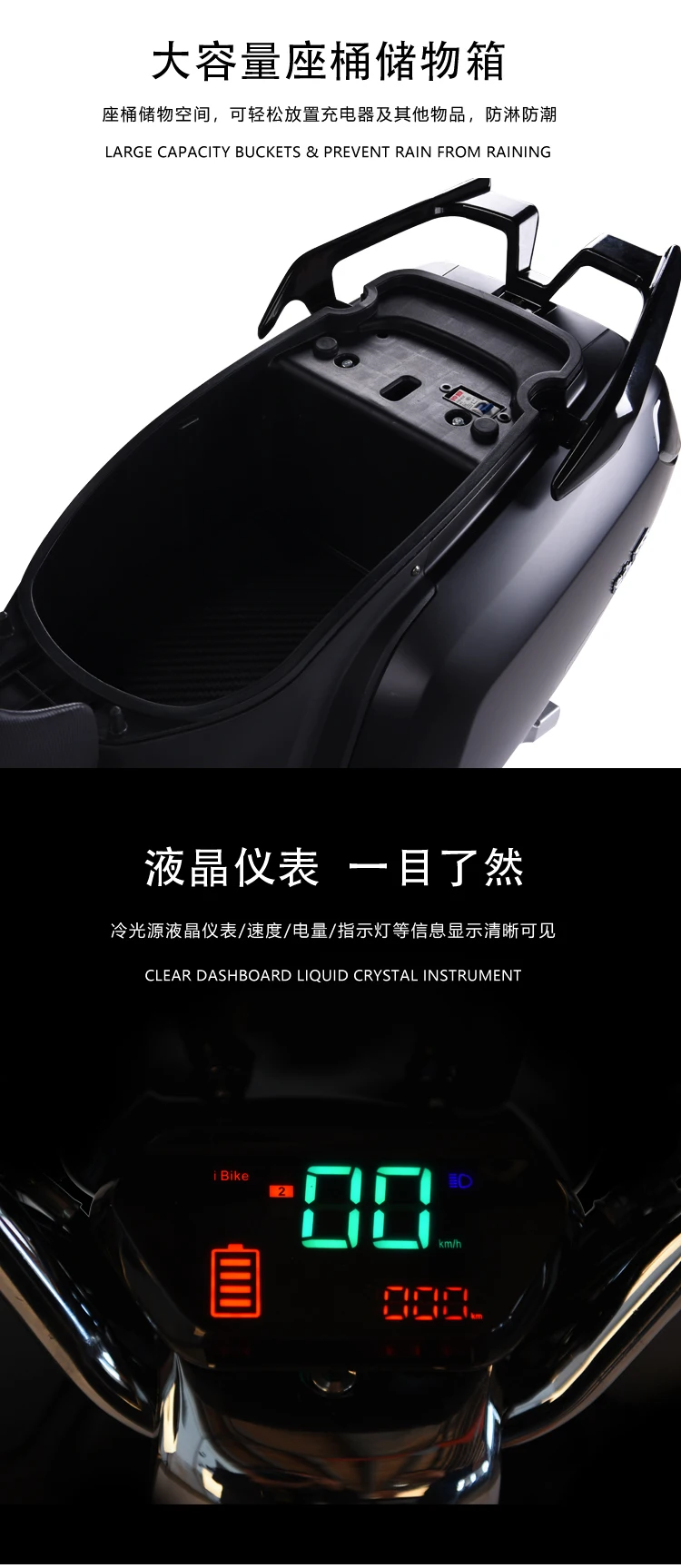 1020-细节图-586738886699_detail_14_FF1058F9