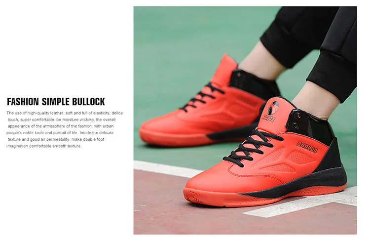 Стиль контрастного цвета Баскетбольная обувь для мужчин и женщин уличные кроссовки спортивная обувь для подростков мальчиков и девочек Размер 35-46